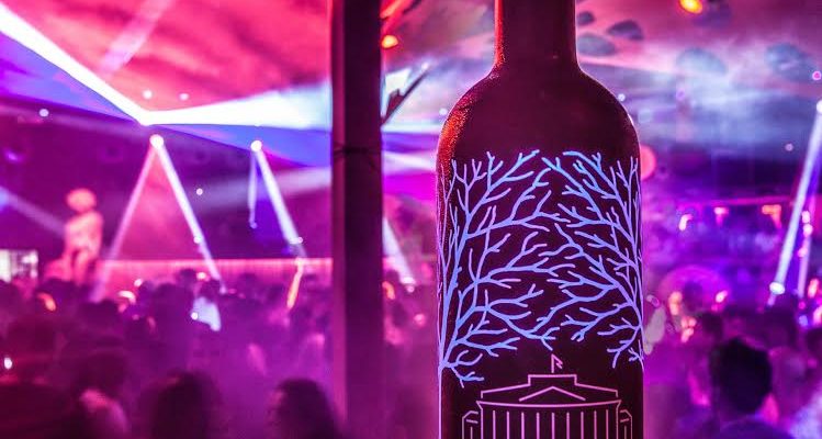 Ushuaïa Ibiza - Let Belvedere Vodka light your way to the